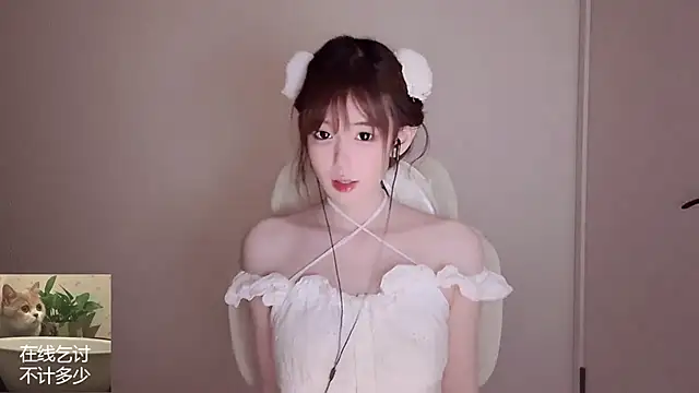 Ruuunn online show from May 11, 2026, 2:56 pm