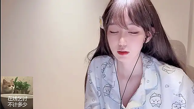 Snapshot of Ruuunn chatting on March 26, 2026, 3:32 pm Ruuunn online show from March 26, 2026, 3:32 pm