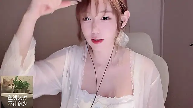 Ruuunn online show from May 8, 2026, 2:32 pm