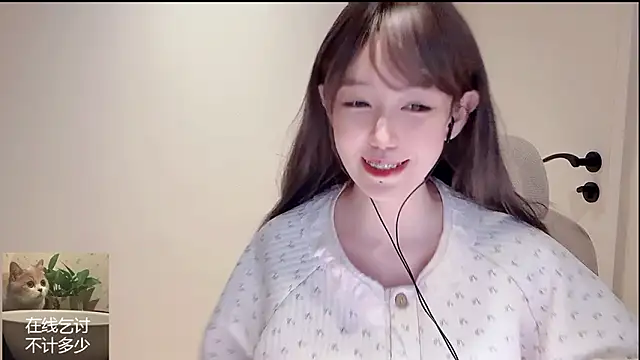 Snapshot of Ruuunn chatting on March 21, 2026, 11:36 am Ruuunn online show from March 21, 2026, 11:36 am