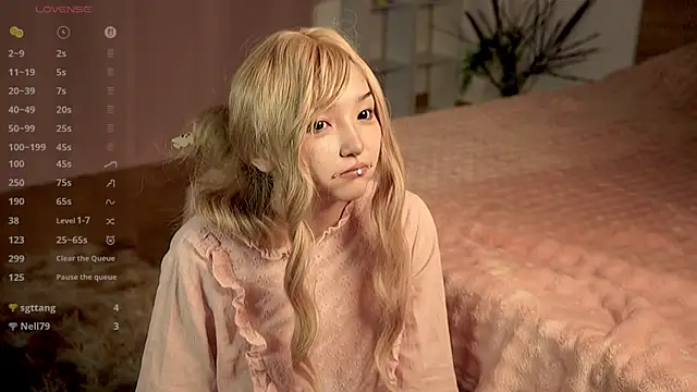 Snapshot of Linhmew chatting on June 18, 2026, 9:31 pm Linhmew online show from June 18, 2026, 9:31 pm