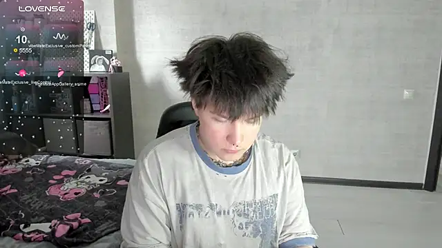 MIya Chinen online show from April 26, 2026, 2:03 pm