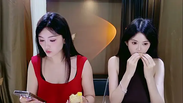 Snapshot of Banana-Milk69 chatting on June 5, 2026, 1:10 am Banana-Milk69 online show from June 5, 2026, 1:10 am