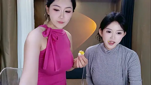 Snapshot of Banana-Milk69 chatting on June 4, 2026, 1:10 am Banana-Milk69 online show from June 4, 2026, 1:10 am