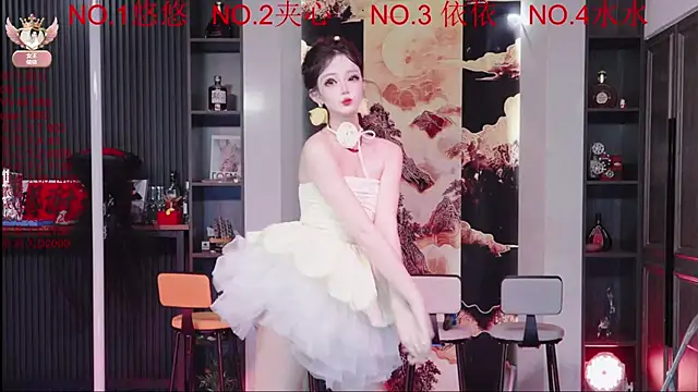 98K 001 online show from March 28, 2026, 12:06 pm