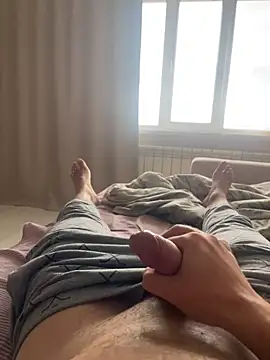 Adam Eva 2020 online show from March 5, 2026, 6:43 am