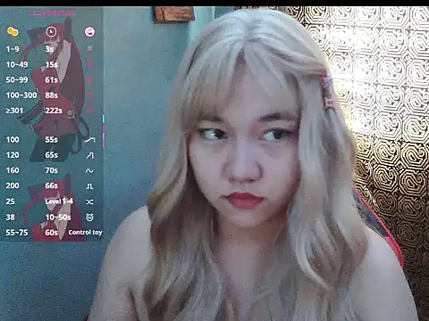 Snapshot of mabyhot16 chatting on July 11, 2026, 4:35 am mabyhot16 online show from July 11, 2026, 4:35 am