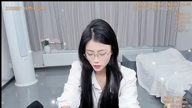 Momolith 616 online show from April 25, 2026, 12:46 am