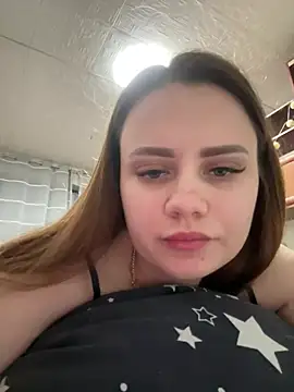 Snapshot of EliasynWoiues chatting on March 15, 2026, 9:33 pm EliasynWoiues online show from March 15, 2026, 9:33 pm