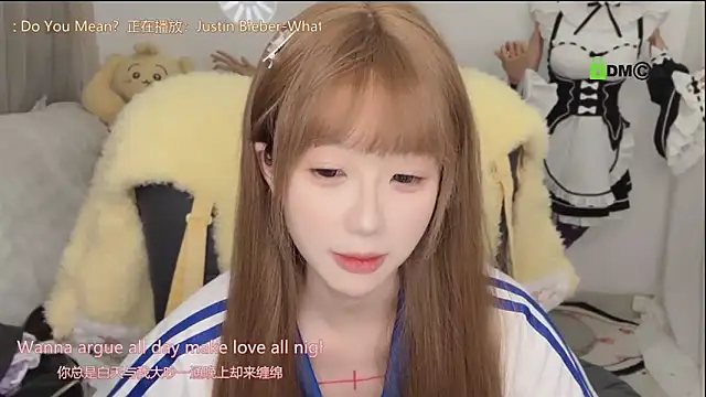 Snapshot of -peony- chatting on April 15, 2026, 7:58 pm -peony- online show from April 15, 2026, 7:58 pm