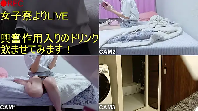 Snapshot of BANANA_GOGO chatting on April 16, 2026, 5:41 am BANANA GOGO online show from April 16, 2026, 5:41 am