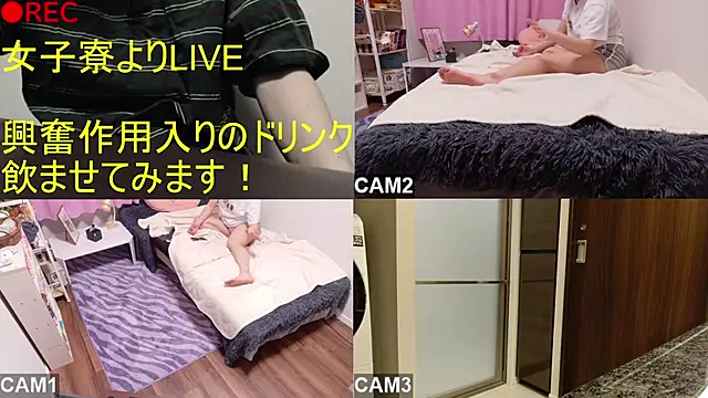 Snapshot of BANANA_GOGO chatting on April 14, 2026, 6:29 am BANANA GOGO online show from April 14, 2026, 6:29 am