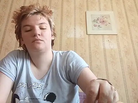 Snapshot of thatcutesubgirlwlw chatting on March 13, 2026, 1:05 pm thatcutesubgirlwlw online show from March 13, 2026, 1:05 pm