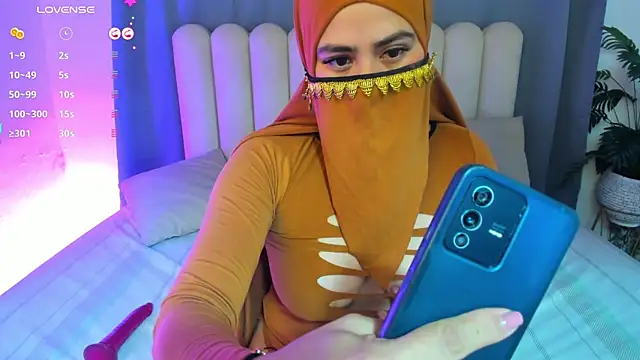 bahiya aziz online show from May 25, 2026, 1:10 pm