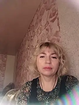 Snapshot of NataLilu826 chatting on May 20, 2026, 2:47 pm NataLilu826 online show from May 20, 2026, 2:47 pm