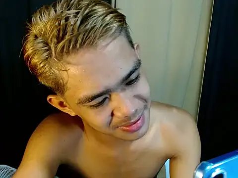 boynextdoorjosh online show from May 27, 2026, 8:32 am