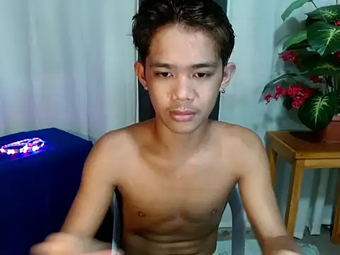 boynextdoorjosh online show from June 18, 2026, 8:24 am