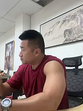 Cunzhangshibage02 online show from May 14, 2026, 5:37 am