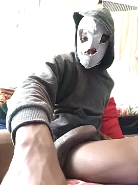 Snapshot of cuteboy023dick chatting on March 16, 2026, 7:34 am cuteboy023dick online show from March 16, 2026, 7:34 am