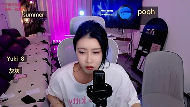 Snapshot of Summerbaby-001 chatting on April 30, 2026, 1:18 pm Summerbaby-001 online show from April 30, 2026, 1:18 pm