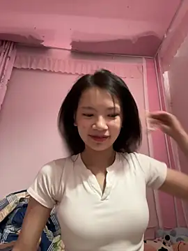 Snapshot of Drieevisexxx chatting on June 7, 2026, 3:23 am Drieevisexxx online show from June 7, 2026, 3:23 am