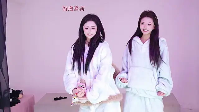 Auroragirl1 online show from March 23, 2026, 4:29 pm