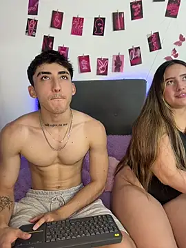 Nath and Lian online show from May 28, 2026, 4:53 am