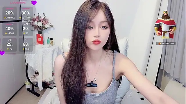 Snapshot of Gaoyang- chatting on June 3, 2026, 1:23 pm Gaoyang- online show from June 3, 2026, 1:23 pm