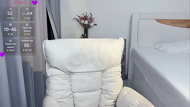 Snapshot of Gaoyang- chatting on July 5, 2026, 2:16 am Gaoyang- online show from July 5, 2026, 2:16 am