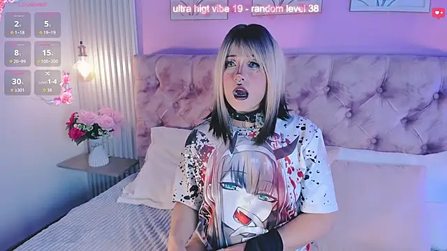  Elissabat  online show from July 1, 2026, 3:45 pm