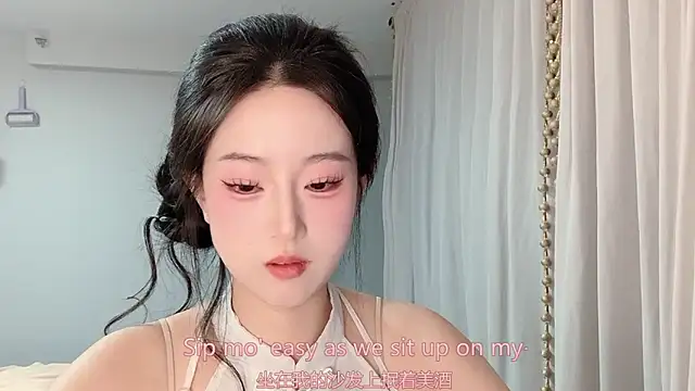 Snapshot of 1X-yiyi chatting on June 1, 2026, 12:27 pm 1X-yiyi online show from June 1, 2026, 12:27 pm