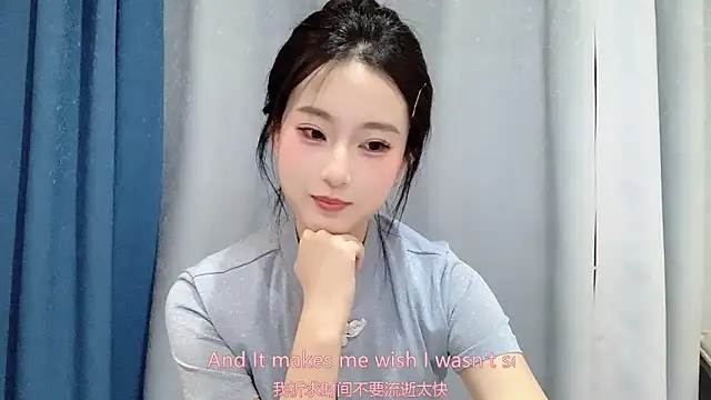 Snapshot of 1X-yiyi chatting on March 20, 2026, 12:50 pm 1X-yiyi online show from March 20, 2026, 12:50 pm