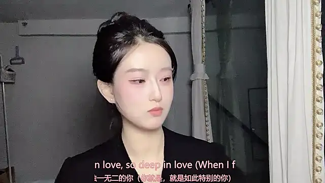 Snapshot of 1X-yiyi chatting on March 23, 2026, 2:17 pm 1X-yiyi online show from March 23, 2026, 2:17 pm