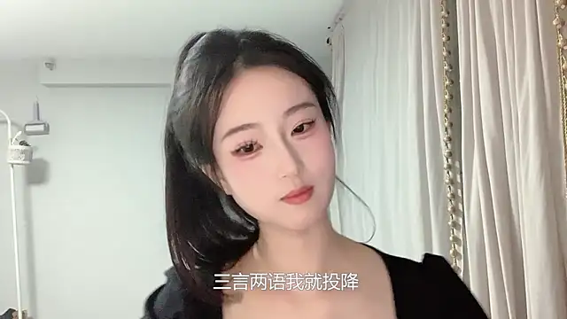 Snapshot of 1X-yiyi chatting on March 28, 2026, 2:18 pm 1X-yiyi online show from March 28, 2026, 2:18 pm