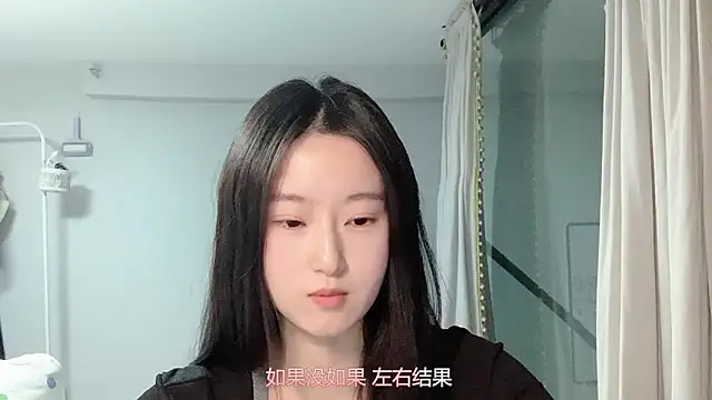 Snapshot of 1X-yiyi chatting on March 26, 2026, 2:04 pm 1X-yiyi online show from March 26, 2026, 2:04 pm