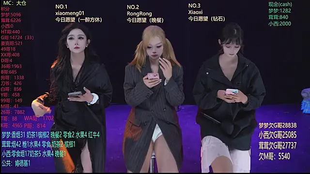 Snapshot of Hotgirl-001 chatting on June 9, 2026, 11:55 am Hotgirl-001 online show from June 9, 2026, 11:55 am