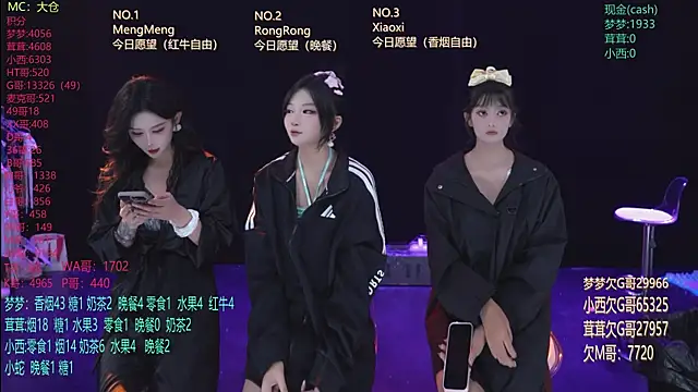Snapshot of Hotgirl-001 chatting on June 3, 2026, 11:11 am Hotgirl-001 online show from June 3, 2026, 11:11 am