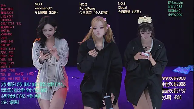 Snapshot of Hotgirl-001 chatting on June 10, 2026, 11:33 am Hotgirl-001 online show from June 10, 2026, 11:33 am