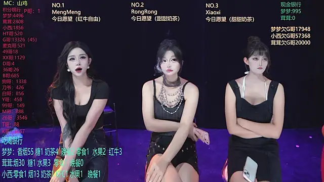 Snapshot of Hotgirl-001 chatting on May 23, 2026, 11:31 am Hotgirl-001 online show from May 23, 2026, 11:31 am