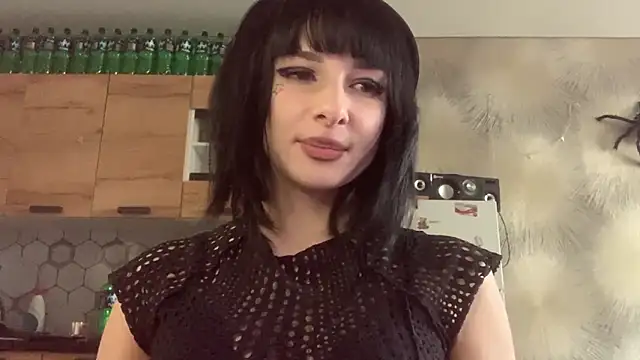 Kosmos Ledy online show from March 16, 2026, 12:20 pm