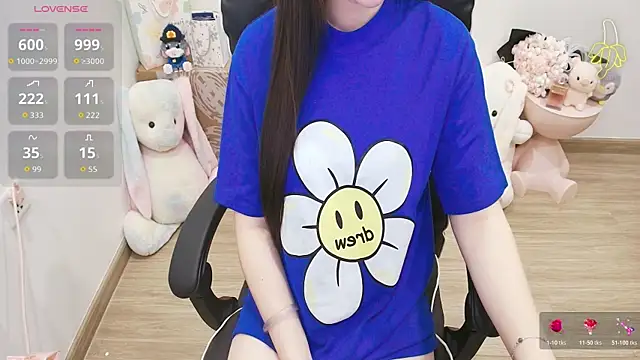 Snapshot of Nana_Chu chatting on July 26, 2026, 3:02 am Nana Chu online show from July 26, 2026, 3:02 am