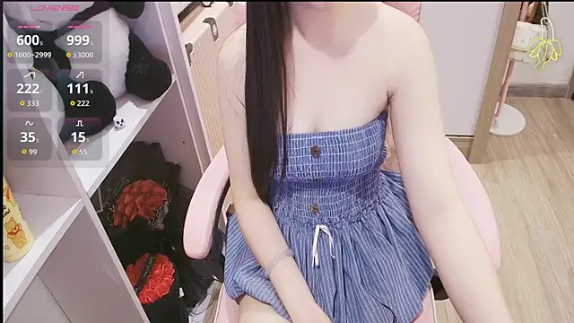 Snapshot of Nana_Chu chatting on June 4, 2026, 2:44 pm Nana Chu online show from June 4, 2026, 2:44 pm