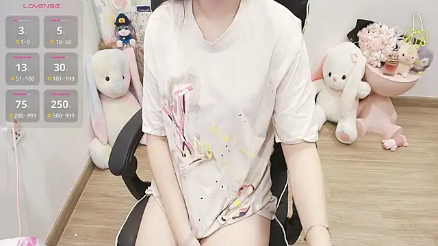 Snapshot of Nana_Chu chatting on July 4, 2026, 11:31 pm Nana Chu online show from July 4, 2026, 11:31 pm