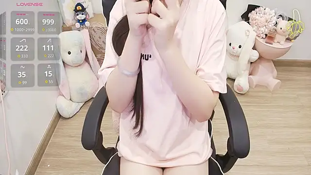 Snapshot of Nana_Chu chatting on July 28, 2026, 3:25 am Nana Chu online show from July 28, 2026, 3:25 am