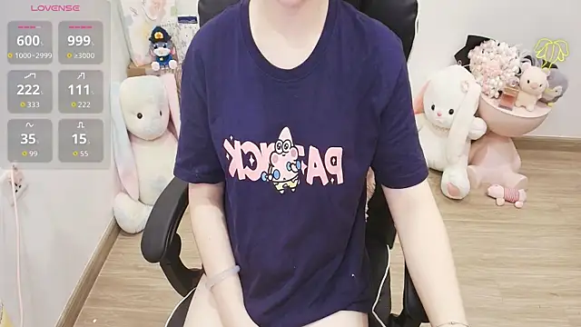 Snapshot of Nana_Chu chatting on July 22, 2026, 11:45 am Nana Chu online show from July 22, 2026, 11:45 am