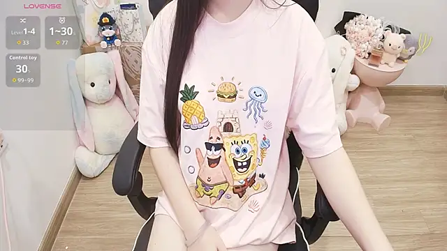Snapshot of Nana_Chu chatting on July 25, 2026, 2:30 am Nana Chu online show from July 25, 2026, 2:30 am