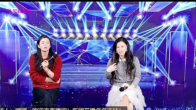 Snapshot of XF_T002 chatting on March 21, 2026, 7:20 am XF T002 online show from March 21, 2026, 7:20 am