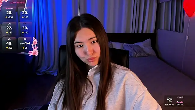 Snapshot of IceIcebabe_ chatting on May 24, 2026, 1:05 am IceIcebabe online show from May 24, 2026, 1:05 am