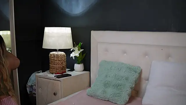 Snapshot of DaliaParis chatting on June 30, 2026, 8:09 pm DaliaParis online show from June 30, 2026, 8:09 pm