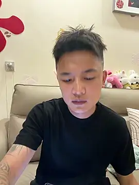 Snapshot of cizong7 chatting on May 14, 2026, 1:41 pm cizong7 online show from May 14, 2026, 1:41 pm